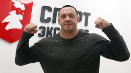 Михаил Кокляев. Интервью перед боем с Емельяненко