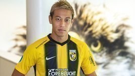 Хонда — снова со Слуцким. Как он поможет «Витессу»?