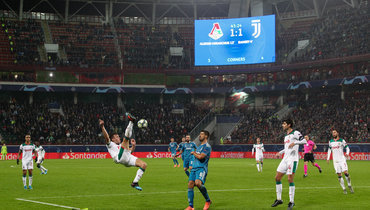 6 ноября. Москва. «Локомотив» — «Ювентус» — 1:2. Вице-чемпион России потерпел второе обидное поражение от лучшего клуба Италии.