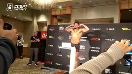 Взвешивание перед московским UFC: все бойцы уложились в вес
