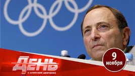 Бэттмен и НХЛ снова не хотят на Олимпиаду