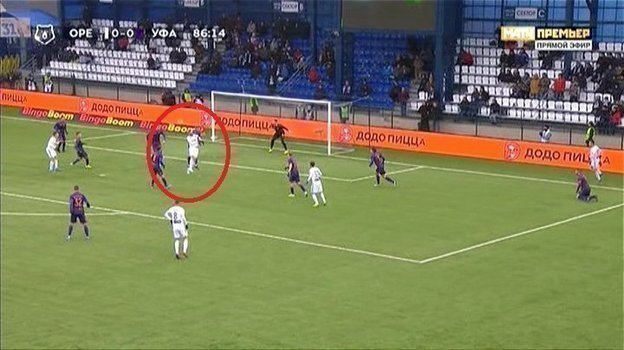 87-я минута матча «Оренбург» — «Уфа». 87-я минута матча «Оренбург» — «Уфа».