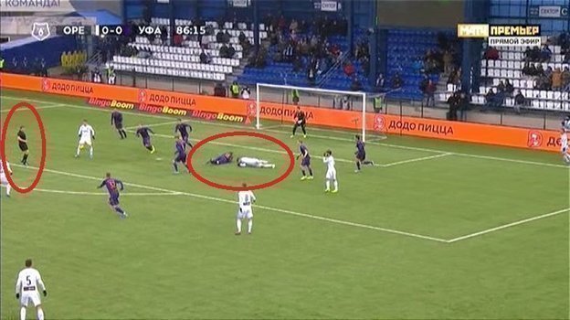 87-я минута матча «Оренбург» — «Уфа». 87-я минута матча «Оренбург» — «Уфа».