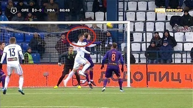 87-я минута матча «Оренбург» — «Уфа». 87-я минута матча «Оренбург» — «Уфа».