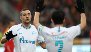 10 ноября. Тула. «Арсенал» — «Зенит» — 0:1. Автор гола Сердар Азмун и Артем Дзюба.