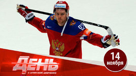 Сократит ли ВАДА срок дисквалификации Кузнецова?