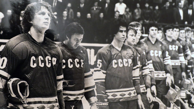 Сергей Гимаев в сборной СССР. Фото из архива Сергея Гимаева Сергей Гимаев в сборной СССР. Фото из архива Сергея Гимаева