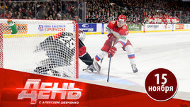 Молодежка проиграла Канаде, но это не провал