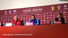 Акинфеев в сборную не возвращается, Головин не сыграет с Бельгией