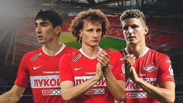 Зелимхан Бакаев, Алекс Крал и Гус Тил.