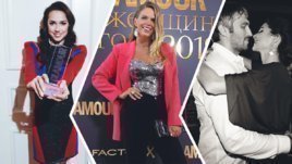 Загитова — лучшая спортсменка года, Ефимова в сумасшедшем платье, Овечкин признается в любви