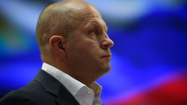 Федор Емельяненко: «Я — динозавр в спорте, мне осталось несколько боев»