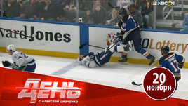 Кучерова сломали в матче против «Сент-Луиса». Надолго?