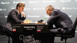 Грищук великолепный