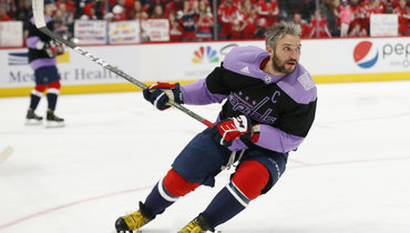 Александр Овечкин.