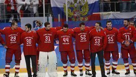 Запрет ВАДА на 4 года: что ждет российский хоккей?