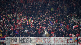 «Спартак» оштрафовали на 100 тысяч рублей за оскорбление Дзюбы болельщиками