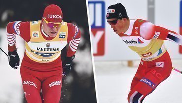 Александр Большунов против Йоханнеса Клебо.