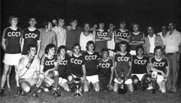 Молодежная сборная СССР — чемпион мира 1977 года.