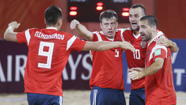 Россия обыграла Бразилию в футбол. Это фантастика!