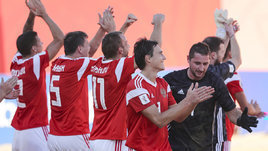 Россия выиграла бронзу чемпионата мира по пляжному футболу