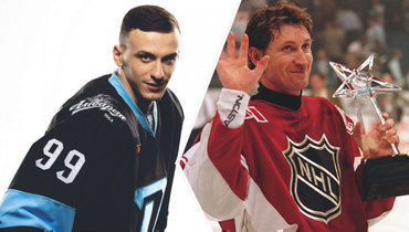 Вячеслав Грецкий и Уэйн Гретцки.