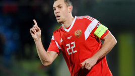 Артем Дзюба: «В Сан-Марино слышал фашистские выкрики»