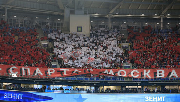 1 декабря. Санкт-Петербург. Фанаты «Спартака» на матче с «Зенитом».
