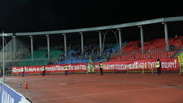 Скандал в Туле! Фанаты покидают трибуны