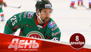 Зарипов не собирается завершать карьеру.