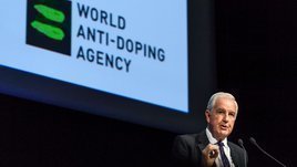 ВАДА забанило российский спорт на четыре года. Большой онлайн