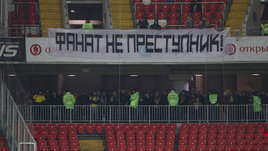 Протесты фанатов: важны не те, кто ушли, а те, кто остался