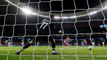 11 декабря. Мадрид. «Атлетико» — «Локомотив» — 2:0. 17-я минута. Жоау Феликс открывает счет с пенальти — мадридцы пробили Антона Коченкова с «точки» со второй попытки.