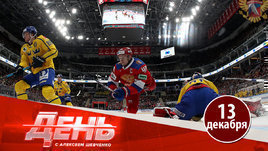 Почему Россия проиграла шведам