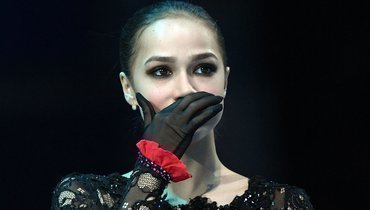 Алина Загитова.