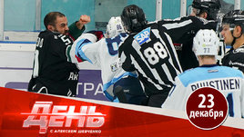 «Ак Барс» меняется не в лучшую сторону