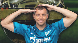 Дзюба — лучший футболист России-2019!