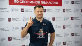 Алексей Немов: «В детстве я видел тренера чаще, чем маму. Она переживала, но все понимала»