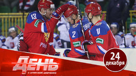 Молодежка: атака на 5, что с обороной и вратарем?