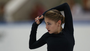 Алена Косторная.