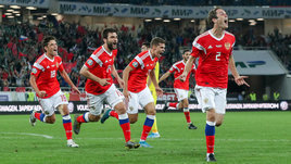 Возьмем реванш в 20-м!