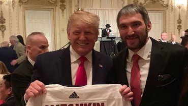 Александр Овечкин (справа) и Дональд Трамп.