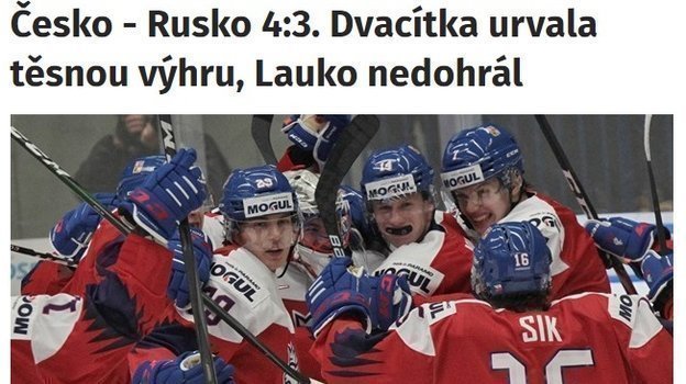 Чешские СМИ празднуют сенсационную победу над Россией. Чешские СМИ празднуют сенсационную победу над Россией.