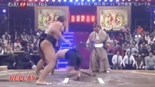 Шиничи Судзукава vs Федор Емельяненко. Шиничи Судзукава vs Федор Емельяненко.