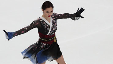 Евгения Медведева.