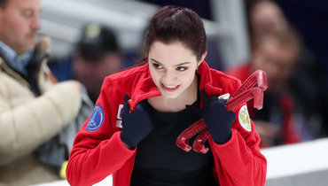 Евгения Медведева.