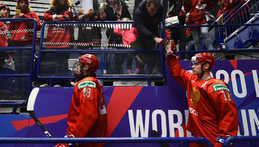 28 декабря. Острава. Россия — Канада — 6:0.