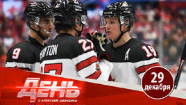 «Капитан Канады поступил как не мужик»