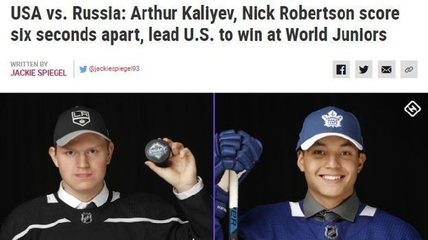 SportingNews. SportingNews.