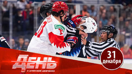 МЧМ: Россия — Германия — нас ждет матч смерти и битва за плей-офф